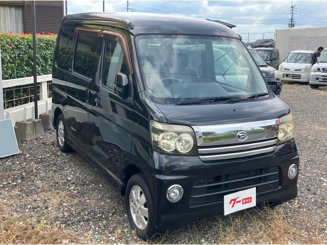 アトレーワゴン カスタムターボＲＳ　インパネオートマ　エアコン　パワステ　パワーウインド　両側スライドドア　ＡＢＳ　運転席助手席エアバック　ベンチシート（3枚目）