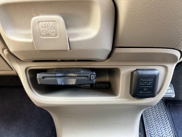 ライフ Ｇ　バックカメラ　キーレス　セキュリティー　ベンチシート　エアコン　パワステ　パワーウインド　ＡＢＳ　運転席助手席エアバック（22枚目）