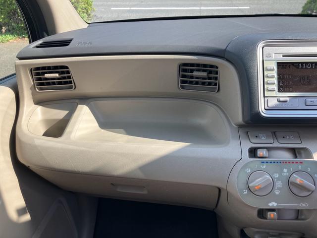 ライフ Ｇ　バックカメラ　キーレス　セキュリティー　ベンチシート　エアコン　パワステ　パワーウインド　ＡＢＳ　運転席助手席エアバック（23枚目）