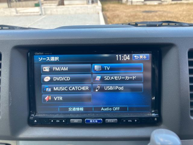 �i�r�e���r�@�d�s�b�@�����p���[�X���C�h�h�A�@�I�[�g�X�e�b�v�@�L�[���X�@�g�h�c���C�g�@�Z�L�����e�B�[�@�`�a�r�@�^�]�ȏ���ȃG�A�o�b�N