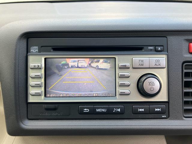 �o�b�N�J�����@�L�[���X�@�x���`�V�[�g�@�G�A�R���@�p���X�e�@�p���[�E�C���h�@�`�a�r�@�^�]�ȏ���ȃG�A�o�b�N