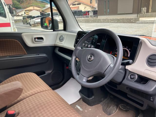 モコ Ｘ　バックカメラ　アイドリングストップ　スマートキー　プッシュスタート　セキュリティー　ベンチシート　ＡＢＳ　運転席助手席エアバック（12枚目）