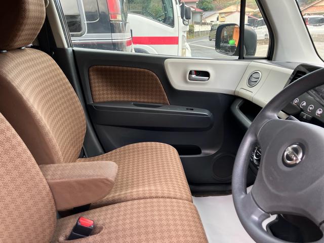モコ Ｘ　バックカメラ　アイドリングストップ　スマートキー　プッシュスタート　セキュリティー　ベンチシート　ＡＢＳ　運転席助手席エアバック（13枚目）