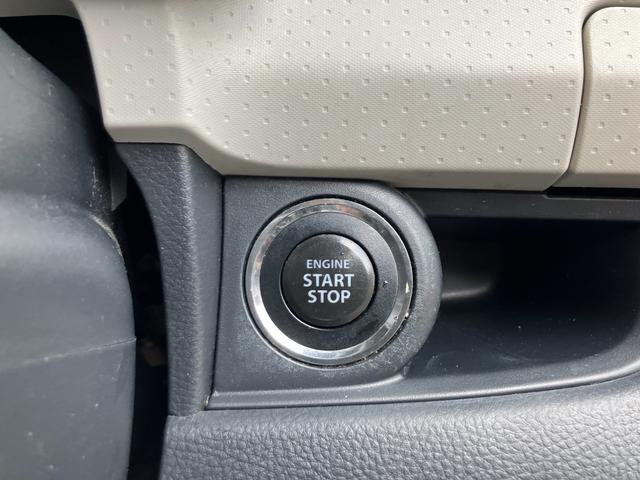 モコ Ｘ　バックカメラ　アイドリングストップ　スマートキー　プッシュスタート　セキュリティー　ベンチシート　ＡＢＳ　運転席助手席エアバック（26枚目）