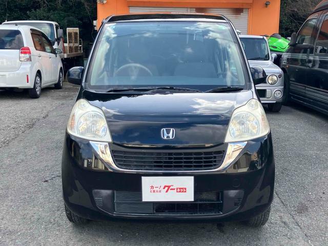 �ו��ɓn��S���X�^�b�t���m�F�������Ē����܂��̂ł����S�������܂��I�I�����x���m�F���������I