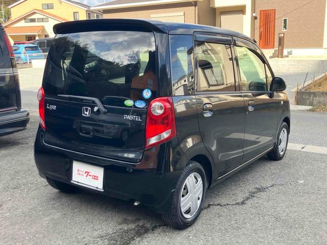 ���������������肪�Ƃ��������܂���C�ɂȂ������Ԃ�����܂����炨�C�y�ɂ��d�b������������