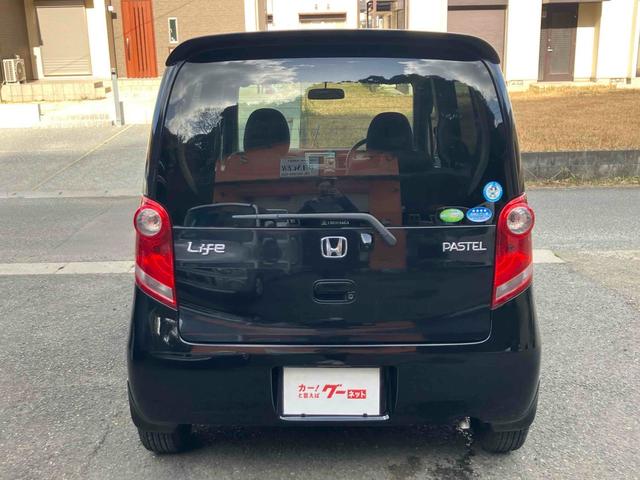 �����ɂ����X�����Ȃ��ꍇ�≓���ɂ��Z�܂��̕��A�ԗ���Ԃ̏ڍׂ��m�肽�����͂��C�y�ɂ��A����������