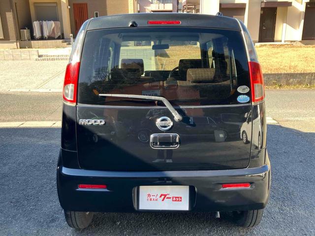 �ו��ɓn��S���X�^�b�t���m�F�������Ē����܂��̂ł����S�������܂��I�I�����x���m�F���������I