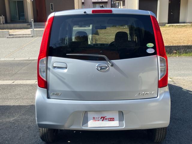 ムーヴ Ｌ　キーレス　ベンチシート　アイドリングストップ　エアコン　パワステ　パワーウインド　ＡＢＳ　運転席助手席エアバック（8枚目）