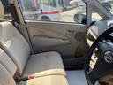 Ｌ　キーレス　ベンチシート　アイドリングストップ　エアコン　パワステ　パワーウインド　ＡＢＳ　運転席助手席エアバック（13枚目）