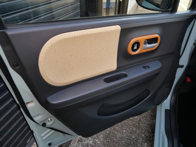 アルトラパン Ｘ　ディスプレイオーディオ　バックモニター　純正１４インチアルミホイール　ＥＴＣ　ベンチシート　プライバシーガラス　セキュリティ（15枚目）