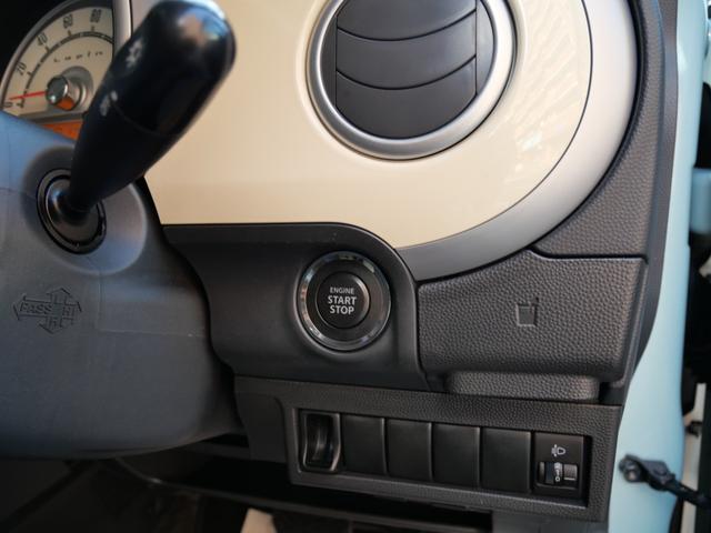 アルトラパン Ｘ　ディスプレイオーディオ　バックモニター　純正１４インチアルミホイール　ＥＴＣ　ベンチシート　プライバシーガラス　セキュリティ（26枚目）