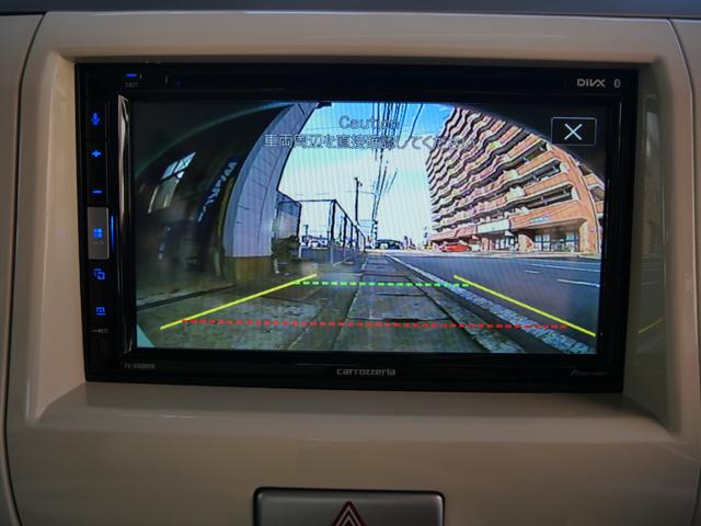 アルトラパン Ｘ　ディスプレイオーディオ　バックモニター　純正１４インチアルミホイール　ＥＴＣ　ベンチシート　プライバシーガラス　セキュリティ（31枚目）