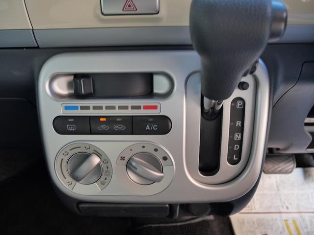 アルトラパン Ｘ　ディスプレイオーディオ　バックモニター　純正１４インチアルミホイール　ＥＴＣ　ベンチシート　プライバシーガラス　セキュリティ（32枚目）