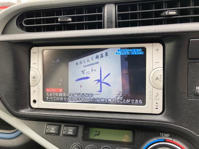 Ｓ　ＥＴＣ　バックカメラ　ナビ　ＴＶ　アルミホイール　スマートキー　アイドリングストップ　電動格納ミラー　ＣＶＴ　衝突安全ボディ　ＡＢＳ　ＥＳＣ　Ｂｌｕｅｔｏｏｔｈ　エアコン　パワーステアリング(5枚目)