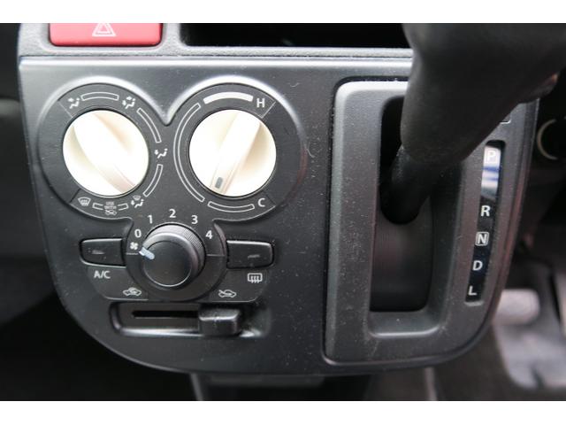 アルト Ｌ　ナビ　ＴＶ　バックモニター　キーレスエントリー　ドライブレコーダー　ＥＴＣ　アイドリングストップ　シートヒーター　トラクションコントロール（25枚目）
