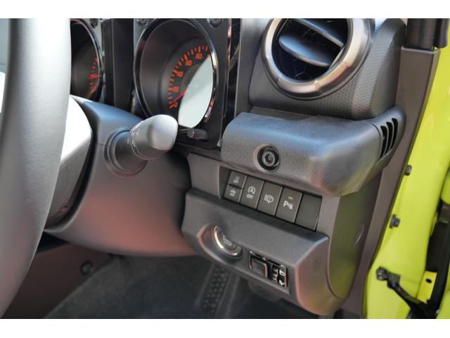 ジムニーシエラ ＪＣ　登録済み未使用車　スマートキー　プッシュスタート　電動格納ミラー　パーキングセンサー　オートエアコン　ブレーキサポート　シートヒーター（22枚目）