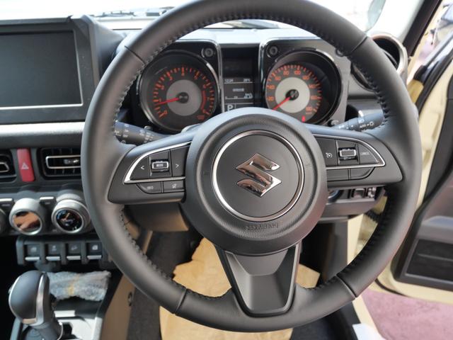 ジムニーシエラ JC 登録済み未使用車 スマートキー プッシュスタート オートエアコン ブレーキサポート フォグランプ 純正15インチアルミホイール 背面タイヤ シートヒーター(23枚目)