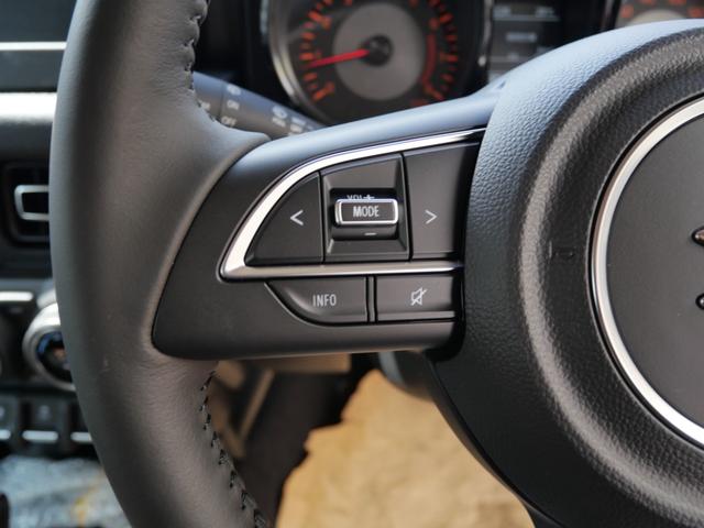 ジムニーシエラ JC 登録済み未使用車 スマートキー プッシュスタート オートエアコン ブレーキサポート フォグランプ 純正15インチアルミホイール 背面タイヤ シートヒーター(24枚目)