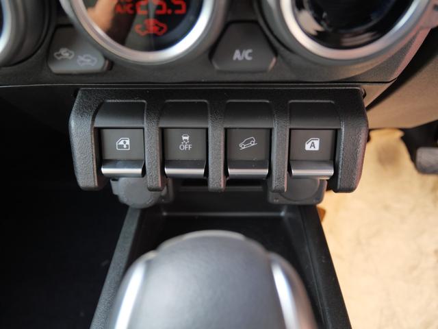 ジムニーシエラ JC 登録済み未使用車 スマートキー プッシュスタート オートエアコン ブレーキサポート フォグランプ 純正15インチアルミホイール 背面タイヤ シートヒーター(27枚目)