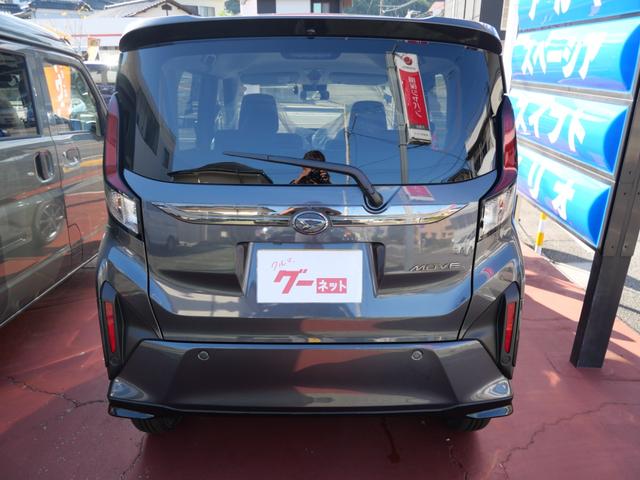 ムーヴ Ｇ　届け出済み未使用車　左側電動スライドドア　スマートキー　プッシュスタート　ディスプレイオーディオ　フルセグ　バックモニター　トラクションコントロール　パーキングセンサー（6枚目）