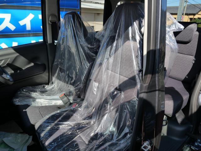 ムーヴ Ｇ　届け出済み未使用車　左側電動スライドドア　スマートキー　プッシュスタート　ディスプレイオーディオ　フルセグ　バックモニター　トラクションコントロール　パーキングセンサー（16枚目）