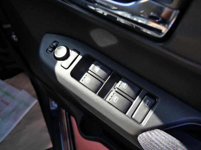 ムーヴ Ｇ　届け出済み未使用車　左側電動スライドドア　スマートキー　プッシュスタート　ディスプレイオーディオ　フルセグ　バックモニター　トラクションコントロール　パーキングセンサー（24枚目）