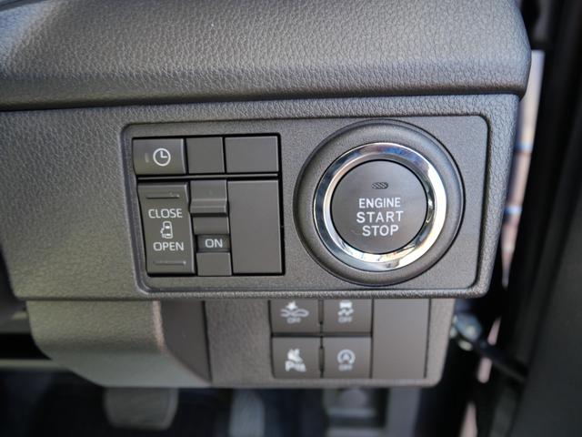 ムーヴ Ｇ　届け出済み未使用車　左側電動スライドドア　スマートキー　プッシュスタート　ディスプレイオーディオ　フルセグ　バックモニター　トラクションコントロール　パーキングセンサー（25枚目）