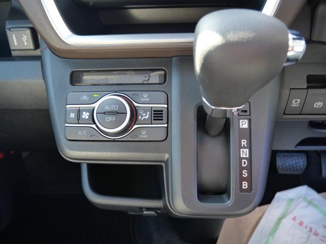 ムーヴ Ｇ　届け出済み未使用車　左側電動スライドドア　スマートキー　プッシュスタート　ディスプレイオーディオ　フルセグ　バックモニター　トラクションコントロール　パーキングセンサー（33枚目）