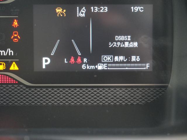 スペーシアカスタム ハイブリッドＸＳターボ　届け出済み未使用車　スマートキー　プッシュスタート　ナビ　全方位モニター　両側電動スライドドア　フルセグ　ブレーキサポート　シートヒーター　ステアリングヒーター　ヘッドアップディスプレイ（26枚目）