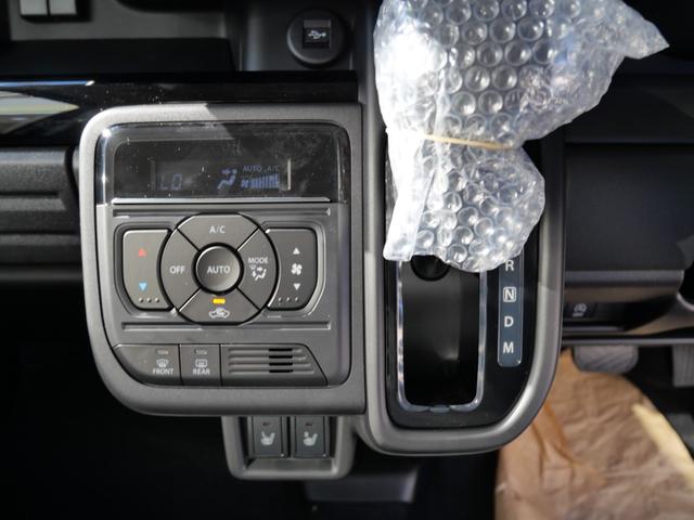 スペーシアカスタム ハイブリッドＸＳターボ　届け出済み未使用車　スマートキー　プッシュスタート　ナビ　全方位モニター　両側電動スライドドア　フルセグ　ブレーキサポート　シートヒーター　ステアリングヒーター　ヘッドアップディスプレイ（34枚目）