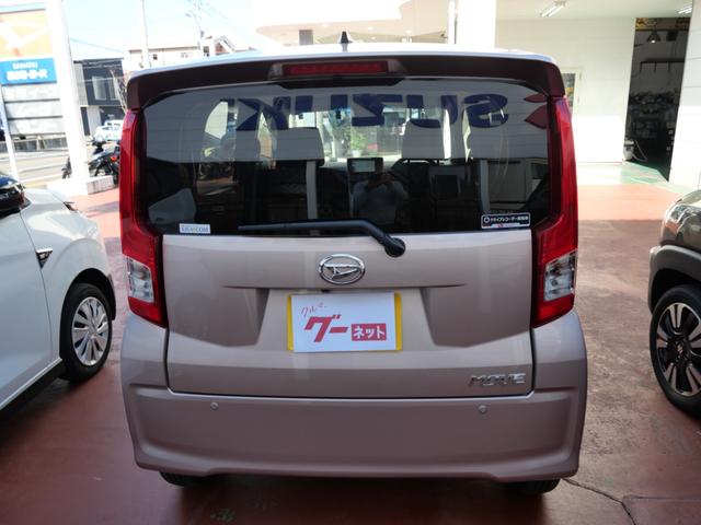 ムーヴ XリミテッドII SAIII スマートキー プッシュスタート ナビ フルセグ バックモニター ドライブレコーダー シートヒーター オートエアコン USBポート(6枚目)