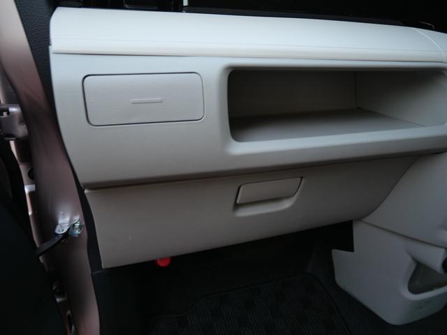 ムーヴ XリミテッドII SAIII スマートキー プッシュスタート ナビ フルセグ バックモニター ドライブレコーダー シートヒーター オートエアコン USBポート(20枚目)