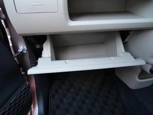 ムーヴ XリミテッドII SAIII スマートキー プッシュスタート ナビ フルセグ バックモニター ドライブレコーダー シートヒーター オートエアコン USBポート(21枚目)