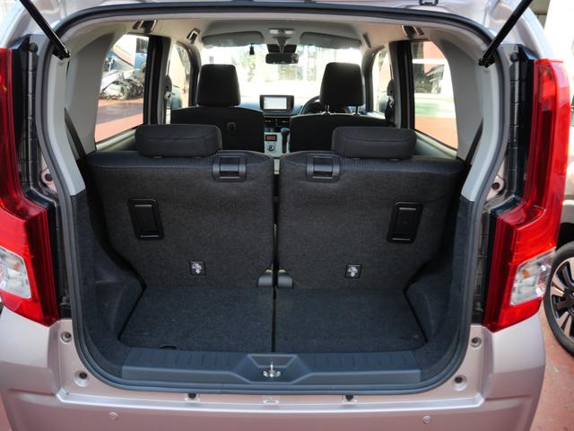 ムーヴ XリミテッドII SAIII スマートキー プッシュスタート ナビ フルセグ バックモニター ドライブレコーダー シートヒーター オートエアコン USBポート(22枚目)