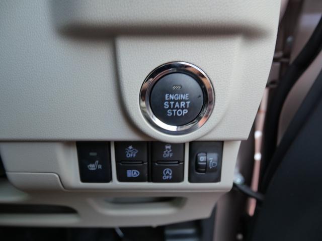 ムーヴ XリミテッドII SAIII スマートキー プッシュスタート ナビ フルセグ バックモニター ドライブレコーダー シートヒーター オートエアコン USBポート(27枚目)