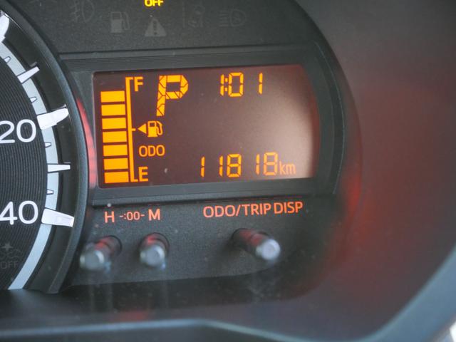 ムーヴ XリミテッドII SAIII スマートキー プッシュスタート ナビ フルセグ バックモニター ドライブレコーダー シートヒーター オートエアコン USBポート(28枚目)