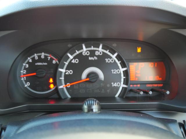 ムーヴ XリミテッドII SAIII スマートキー プッシュスタート ナビ フルセグ バックモニター ドライブレコーダー シートヒーター オートエアコン USBポート(29枚目)