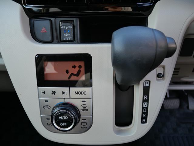 ムーヴ XリミテッドII SAIII スマートキー プッシュスタート ナビ フルセグ バックモニター ドライブレコーダー シートヒーター オートエアコン USBポート(34枚目)