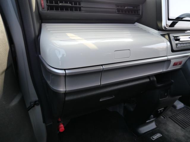 スペーシア ハイブリッドＸ　両側電動スライドドア　スマートキー　プッシュスタート　ＥＴＣ　ナビ　フルセグ　バックモニター　シートヒーター　パワーウィンドウ（20枚目）