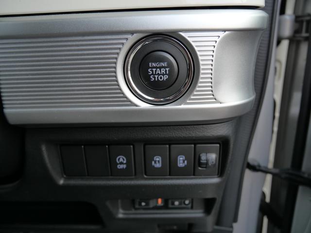 スペーシア ハイブリッドＸ　両側電動スライドドア　スマートキー　プッシュスタート　ＥＴＣ　ナビ　フルセグ　バックモニター　シートヒーター　パワーウィンドウ（27枚目）