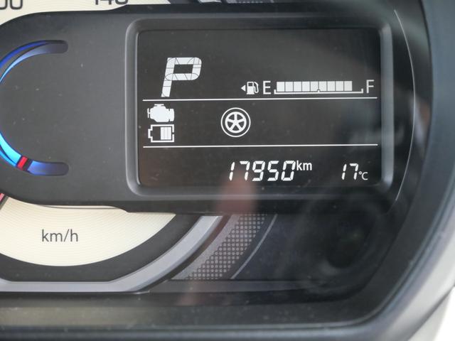 スペーシア ハイブリッドＸ　両側電動スライドドア　スマートキー　プッシュスタート　ＥＴＣ　ナビ　フルセグ　バックモニター　シートヒーター　パワーウィンドウ（29枚目）