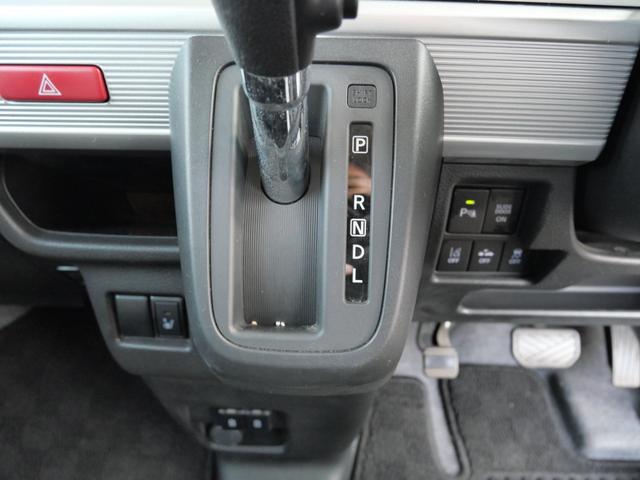 スペーシア ハイブリッドＸ　両側電動スライドドア　スマートキー　プッシュスタート　ＥＴＣ　ナビ　フルセグ　バックモニター　シートヒーター　パワーウィンドウ（35枚目）