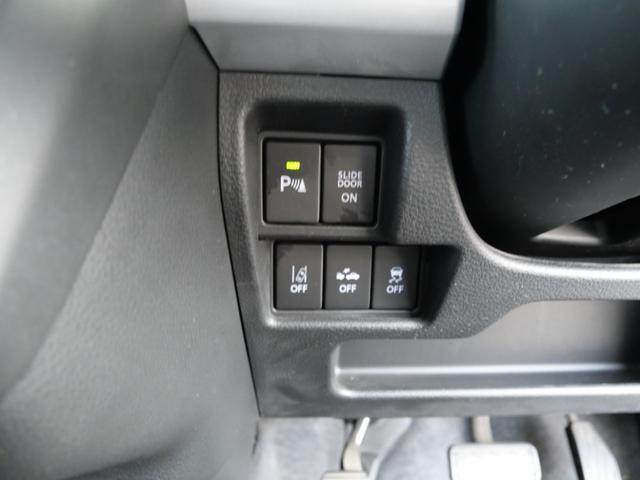 スペーシア ハイブリッドＸ　両側電動スライドドア　スマートキー　プッシュスタート　ＥＴＣ　ナビ　フルセグ　バックモニター　シートヒーター　パワーウィンドウ（37枚目）