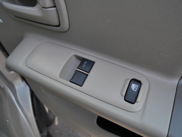 エブリイ ＰＣ　キーレスエントリー　エアコン　パワーステアリング　パワーウィンドウ　Ｗエアバッグ　ラジオ　ライトレベル調節　プライバシーガラス　セキュリティ（23枚目）