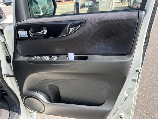 Ｎ－ＢＯＸカスタム Ｇ　ターボＳＳパッケージ　純正ナビ　フルセグ　バックモニター　両側電動スライドドア　ＥＴＣ　スマートキー　プッシュスタート　オートエアコン　トラクションコントロール（12枚目）