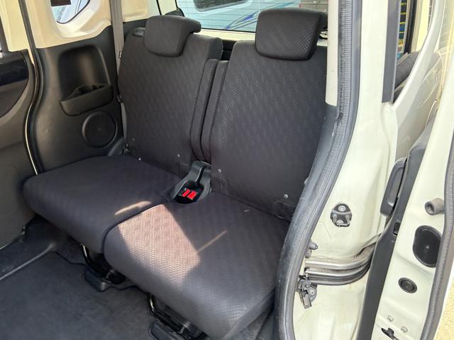 Ｎ－ＢＯＸカスタム Ｇ　ターボＳＳパッケージ　純正ナビ　フルセグ　バックモニター　両側電動スライドドア　ＥＴＣ　スマートキー　プッシュスタート　オートエアコン　トラクションコントロール（17枚目）