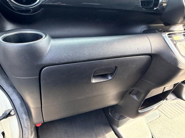 Ｎ－ＢＯＸカスタム Ｇ　ターボＳＳパッケージ　純正ナビ　フルセグ　バックモニター　両側電動スライドドア　ＥＴＣ　スマートキー　プッシュスタート　オートエアコン　トラクションコントロール（18枚目）