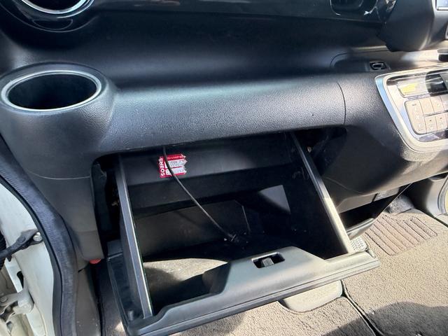 Ｎ－ＢＯＸカスタム Ｇ　ターボＳＳパッケージ　純正ナビ　フルセグ　バックモニター　両側電動スライドドア　ＥＴＣ　スマートキー　プッシュスタート　オートエアコン　トラクションコントロール（19枚目）
