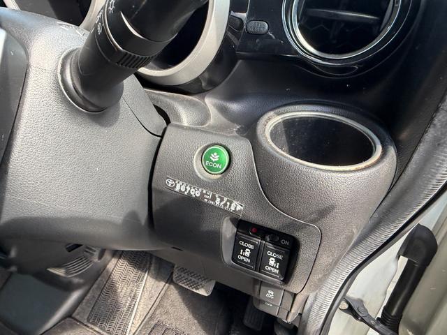 Ｎ－ＢＯＸカスタム Ｇ　ターボＳＳパッケージ　純正ナビ　フルセグ　バックモニター　両側電動スライドドア　ＥＴＣ　スマートキー　プッシュスタート　オートエアコン　トラクションコントロール（24枚目）